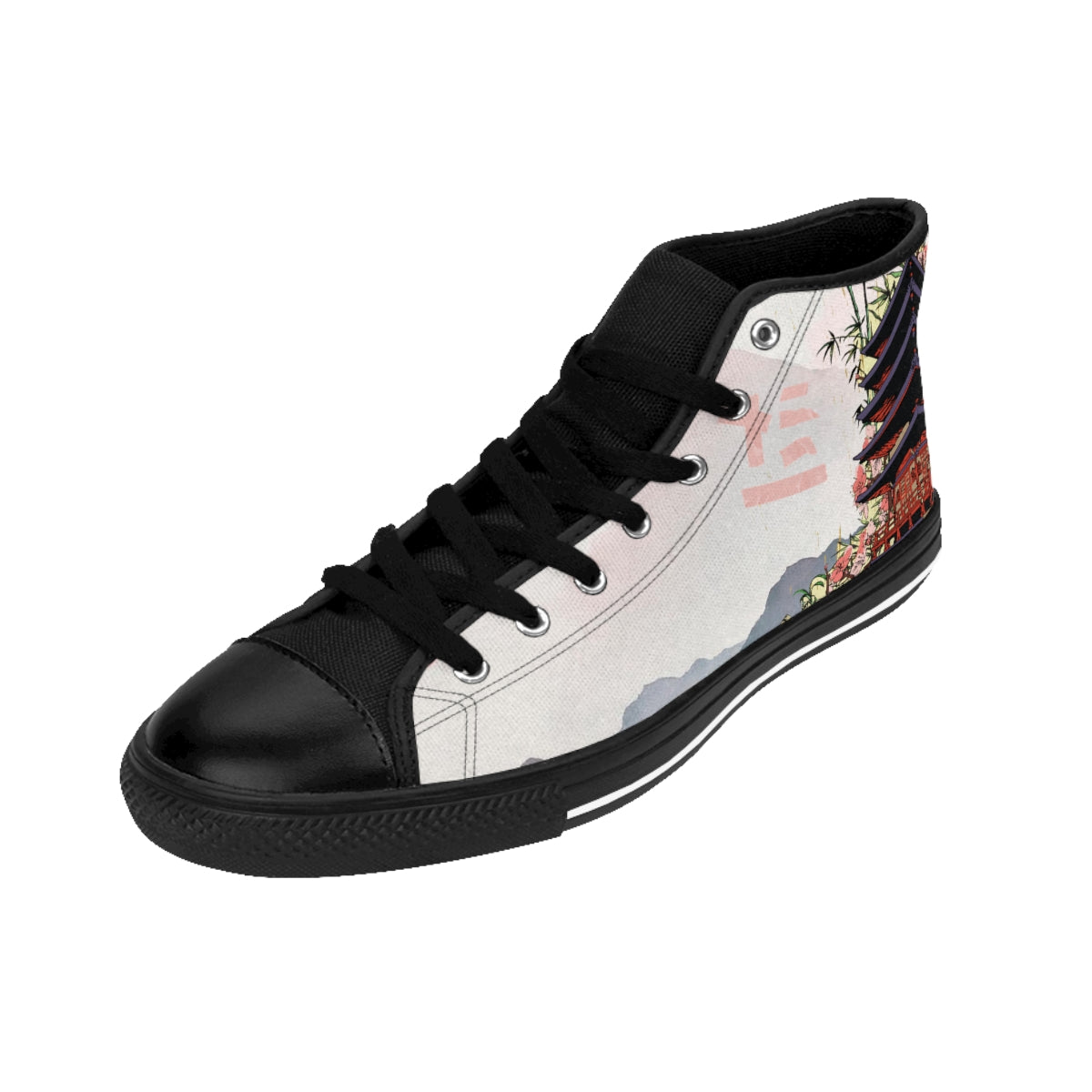 Men's Classic Sneakers