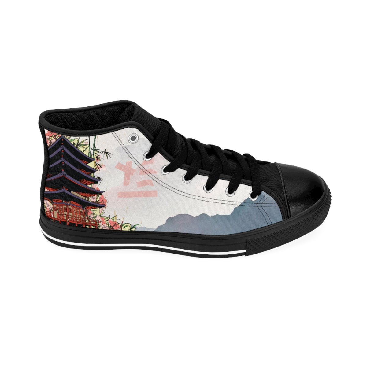 Men's Classic Sneakers