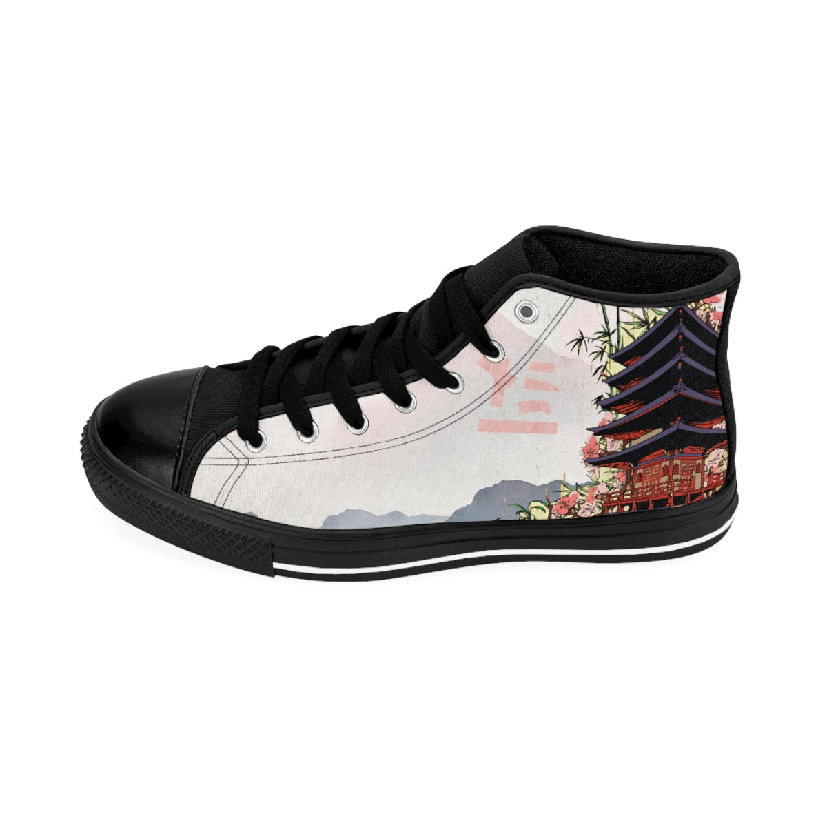 Men's Classic Sneakers