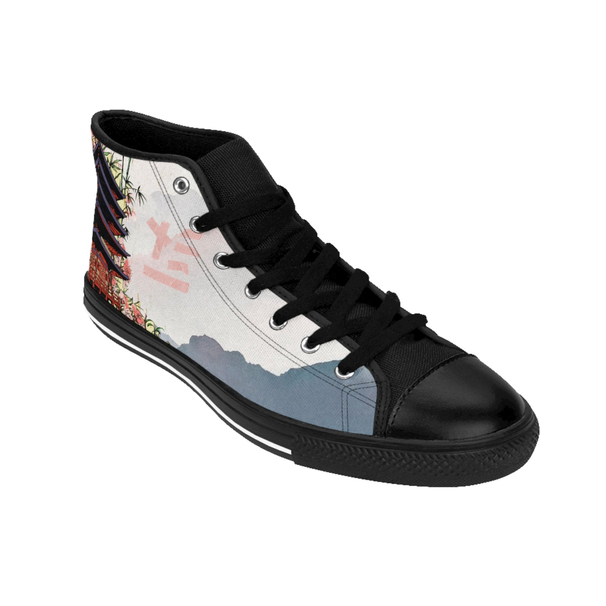 Men's Classic Sneakers